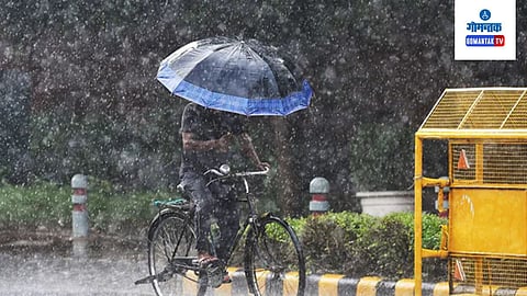 India Meteorological Department