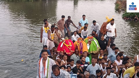 Mayem Yatra