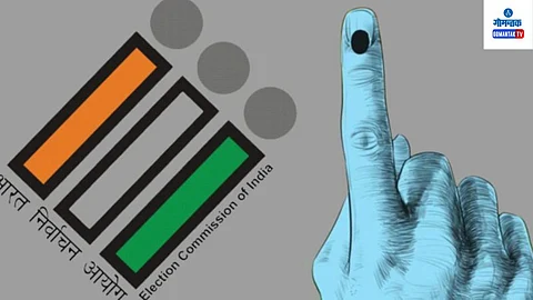 Loksabha Election 2024