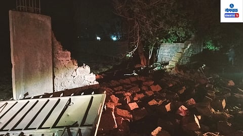 Goa Gelatin Explosion Case