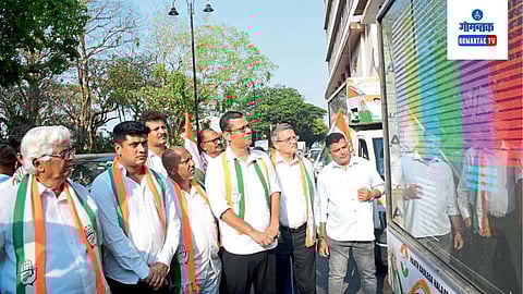 Goa Congress