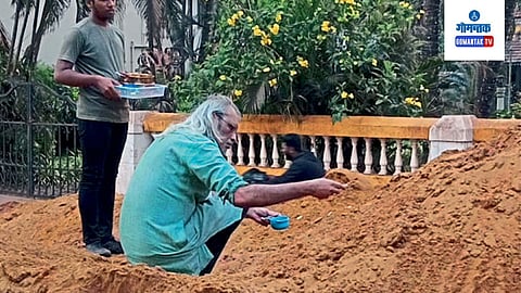 Age Of Goa Capital Panaji