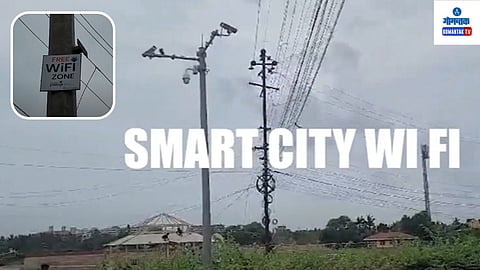 Free WiFi In Panjim