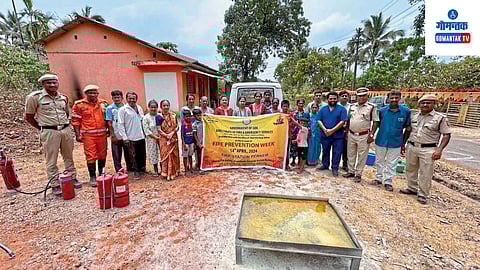 Fire Safety Demonstrations