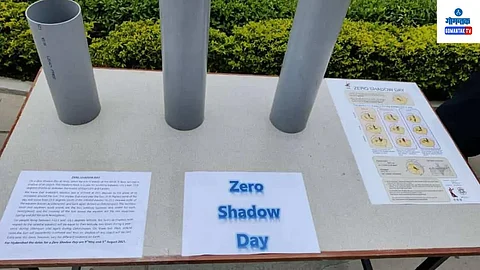 Zero Shadow Day In Goa