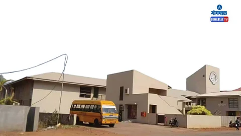 The Directorate of Education has issued a notice against the Mushtifand institution in Cujira