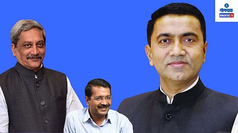 Pramod Sawant: फर्क साफ है! CM सावंत यांनी सांगितला आयआयटीयन पर्रीकर आणि केजरीवाल यांच्यातील फरक