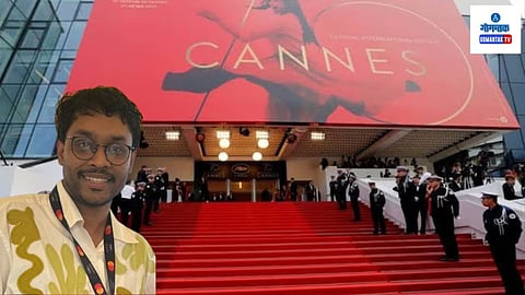 Cannes film Festival