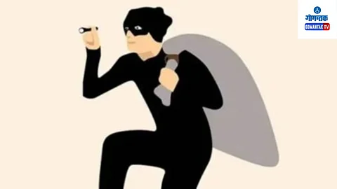 Goa Crime News