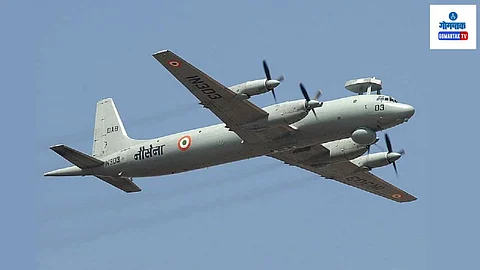 Indian Navy Aircraft's Emergency Landing