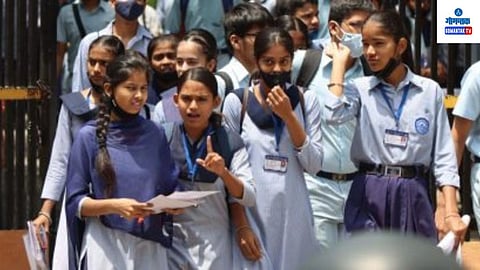 Permanent Education Number For Students In Goa