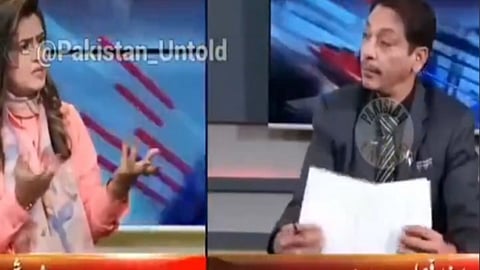 pakistan ex senator