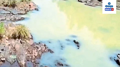 Kushavati River