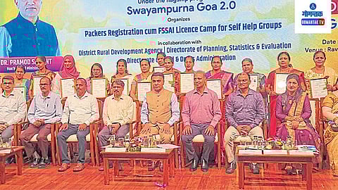 Sanquelim News: साखळीत गोवा ग्राहक हक्क दिन कार्यक्रम साजरा; प्रत्येक घरात उद्योग व एक उद्योजक निर्माण करण्याचे ध्येय