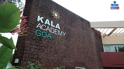 Kala Academy in Panjim