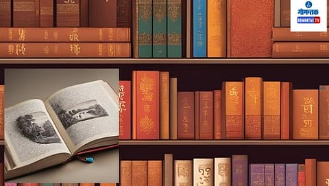 Marathi Literature Award: स्वायत्त परीक्षक मंडळातर्फे पुस्तकांचे परीक्षण करून हे पुरस्कार दिले जातील
