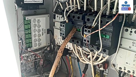Sanguem Telecommunication system