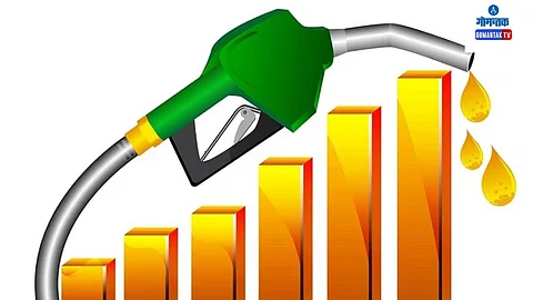 Fuel Price Hike