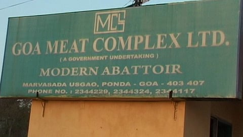 Goa Meat Complex at Usgao, Ponda