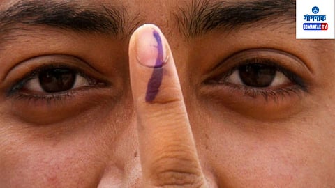 Loksabha Election 2024