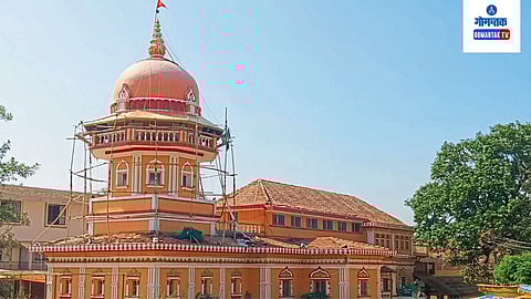 Panaji