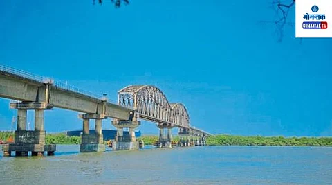 Zuari River