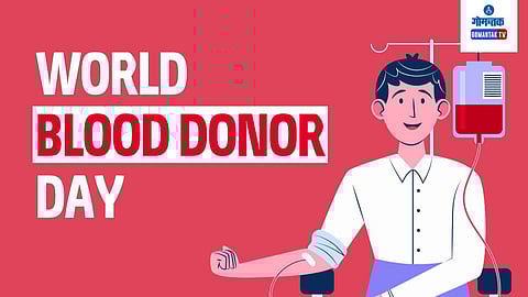 World Blood Donor Day
