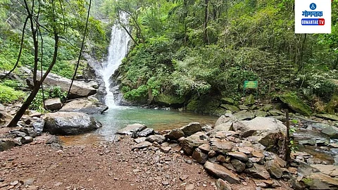 Netravali Waterfall