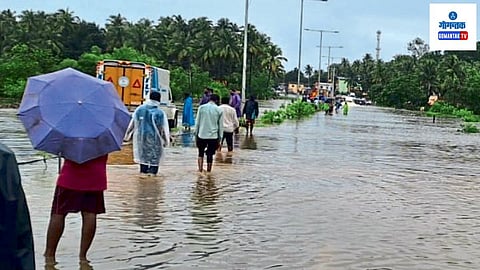 Goa Rain Update