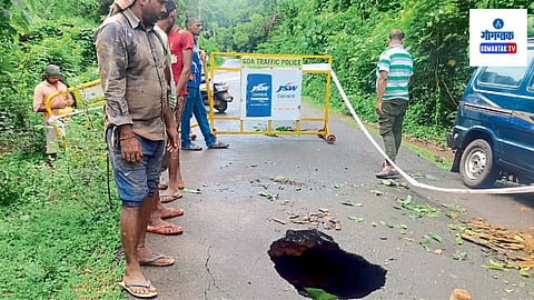 Guleli Grampanchayat: पर्यायी रस्त्यावरून सावधपणे वाहने हाकण्याचे आवाहन