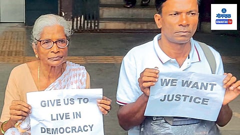 Goa News: फोंडा उपजिल्हाधिकारी कार्यालयाच्या प्रवेशद्वारावरच ठिय्या आंदोलन