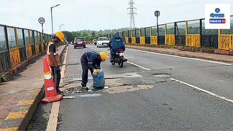 Goa Roads: दै गोमन्तकने वृत्त प्रसिद्ध केल्यावर संबंधित खात्याला आली जाग; वाहनचालक व पादचाऱ्यांत समाधान