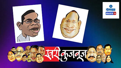 Khari Kujbuj Political Satire: जेट पॅचरही गॅरेजमध्ये नेऊन टाकले की काय अशी चर्चा आता रंगू लागली आहे