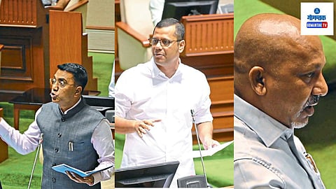 Goa Monsoon Assembly Session