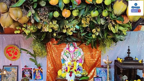 लागा तयारीला! गोवा सरकारची माटोळी आणि देखावा स्पर्धा जाहीर, पावणे दोन लाखांची बक्षीसं जिंकण्याची संधी