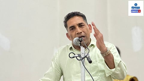 Govind Gaude