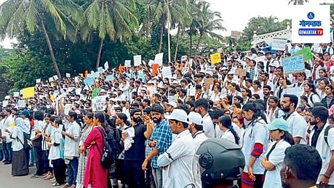 Goa IMA: अत्याचार पीडित मृत महिला डॉक्टरला न्याय द्यायची मागणी