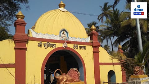 Goa Crime: मंदिराबाहेर उपोषण करणाऱ्या महिलेला बेदम मारहाण, विनयभंगही केल्याचा आरोप; सहा जणांविरोधात गुन्हा