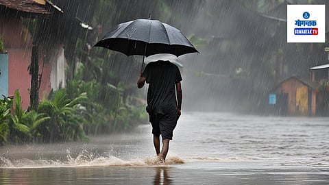 Goa Monsoon: संततधार पावसामुळे पाणी पातळीत वाढ, रस्त्यांवर पाणी साचले, वास्कोत दरड कोसळली; जनजीवन विस्कळीत