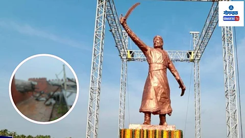 Sindhudurg: पंतप्रधान नरेंद्र मोदींच्या हस्ते अनावरण झालेला राजकोट किल्ल्यावरील शिवरायांचा पुतळा कोसळला