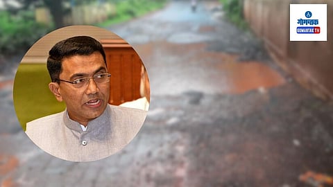 Pramod Sawant: कंत्राटदारांवर कारवाई होईलच शिवाय ही कामे करवून घेणारे अभियंतेही सुटणार नाहीत असे मुख्यमंत्री सावंत यांनी सांगितले