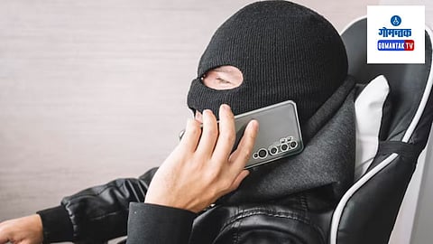 Robbery through Scam Call: एका अज्ञात व्यक्तीकडून तब्बल 2.36 लाख रुपयांचा गंडा