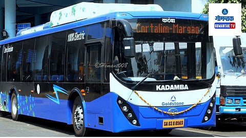 EV Rides Price Hike: इलेक्ट्रिक वाहनांनी प्रवास करायचा असल्यास अतिरिक्त 5 रुपये द्यावे लागतील