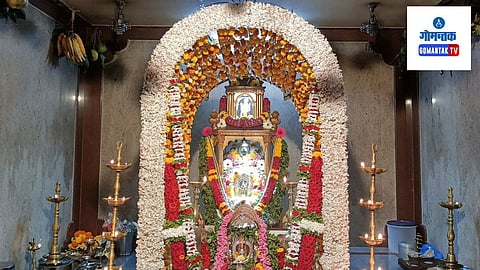 Anant Chaturdashi in Goa: अनंत चतुर्दशी गोव्यातील काही कुटुंबांद्वारे पारंपरिक पद्धतीने साजरी केली जाते