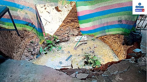 Well collapsed At Querim Sattari: विहिरीच्या बाजूला असलेल्या दुकानातील काही साहित्य या विहिरीत पडून नुकसान झाले