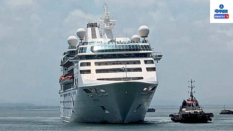 Mormugao Port: यंदा एकूण दहा विदेशी पर्यटक जहाजे मुरगाव बंदरात दाखल होणार असून १२०१७ पर्यटक आनंद लुटण्यासाठी गोव्यात दाखल होणार आहेत