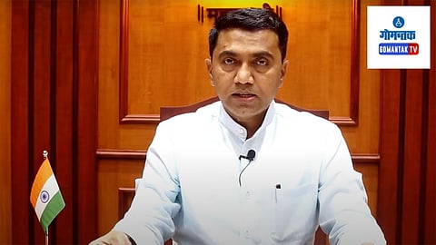 CM Sawant Defaming Video: राजकीय हेतूंचा हवाला देत जाणीवपूर्वक बदनामीकारक माहिती पसरवली जातअसल्याचा दावा