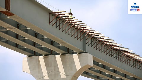New Borim Bridge