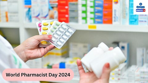 World Pharmacist Day 2024: जगभरातील लोकांचे आरोग्य चांगले राहावे, यासाठी औषधविक्रेत्यांनी दिलेल्या योगदानाविषयी कृतज्ञता व्यक्त करण्याचे माध्यम म्हणजे ‘वर्ल्ड फार्मसिस्ट डे’!