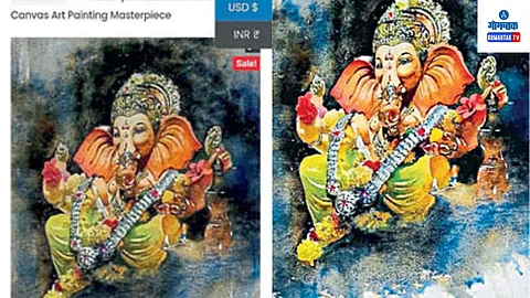 Goa News: कालिदास यांनी जलरंगामध्ये (वॉटरकलर) रेखाटलेले ‘गणपती’चे चित्र समाजमाध्यमांतूनच चोरीला जाण्याचा प्रकार घडला आहे